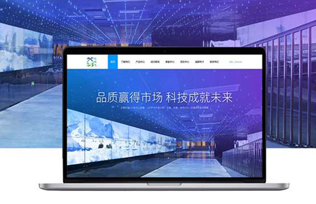 English education website2