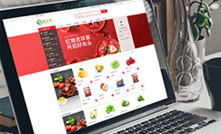 E-commerce solutions